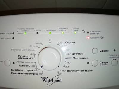 Течет снизу стиральная машина Whirlpool. Что делать?