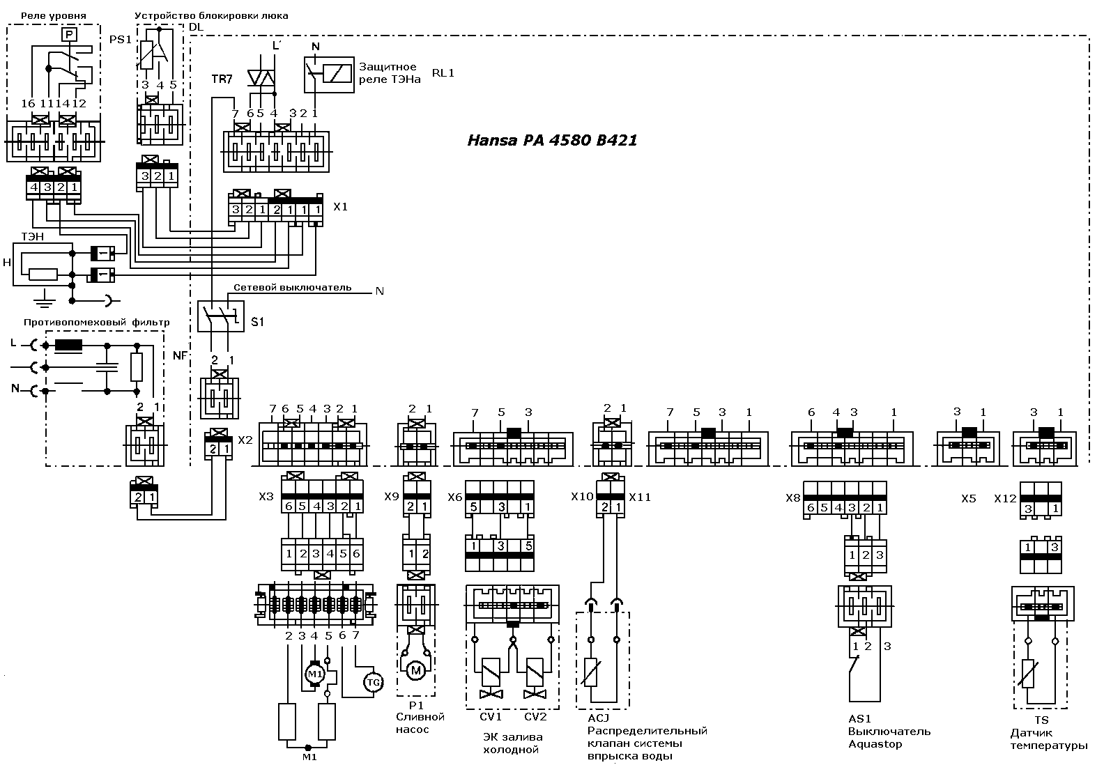 6870ec9284c схема подключения